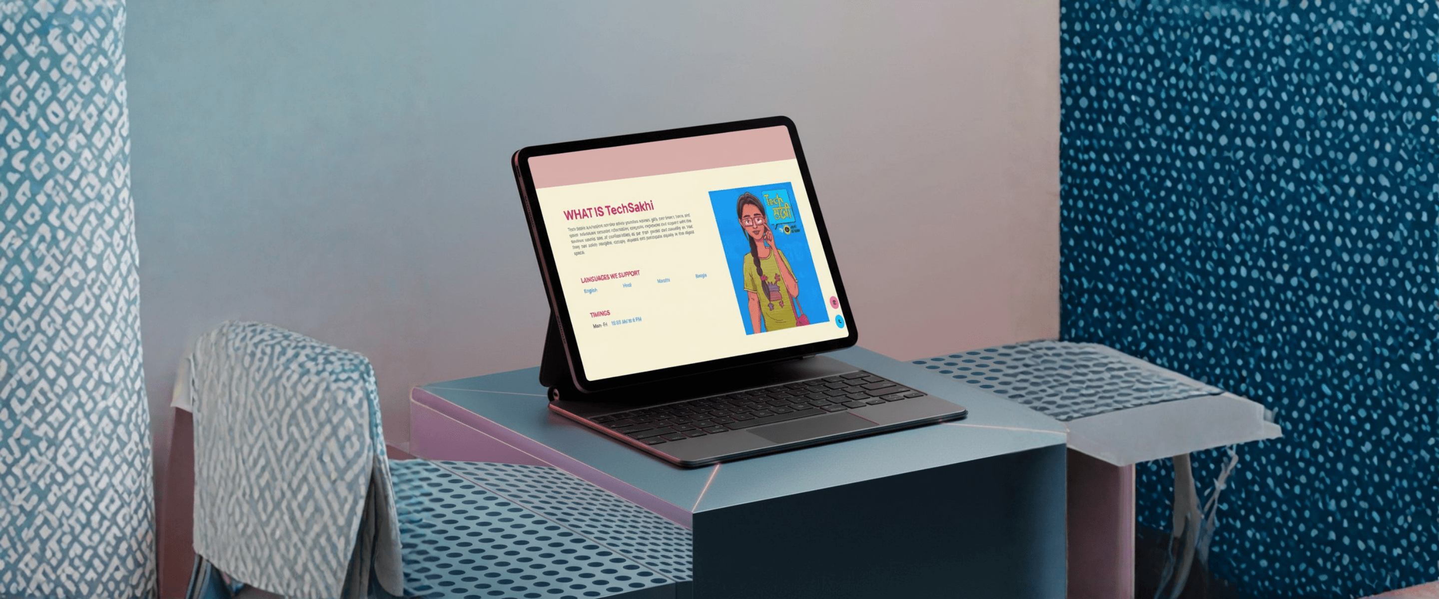 Tech Sakhi: Digital Safety Helpline Website gallery 6